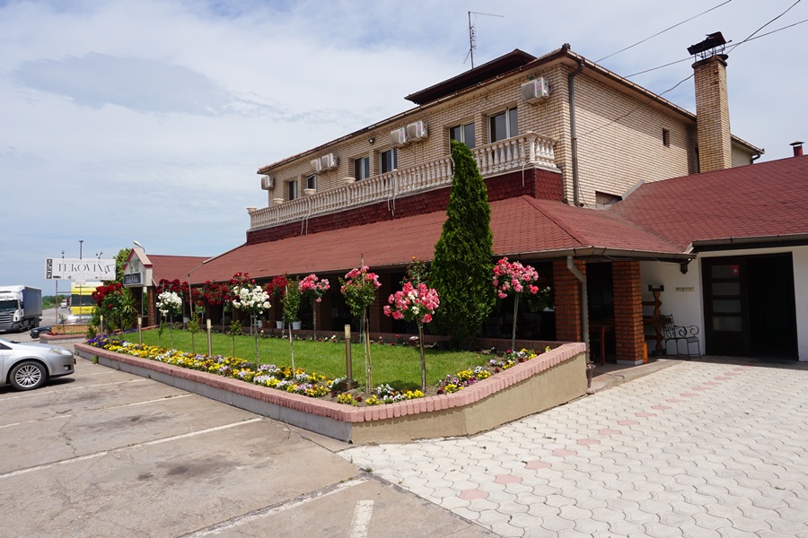 Guesthouse & restaurant Tekovina